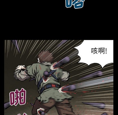 第24话3