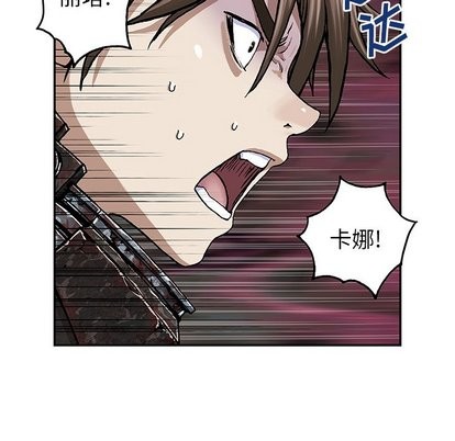 第67话3