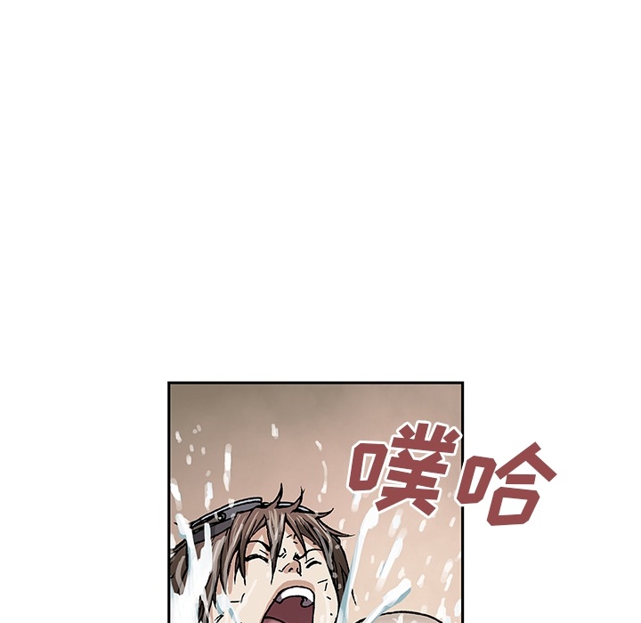 预告篇3