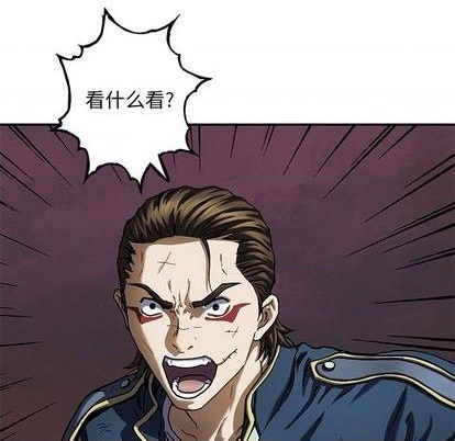 第126话3