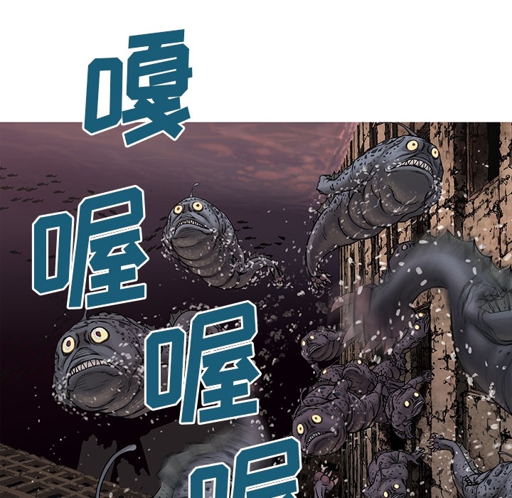 预告篇3