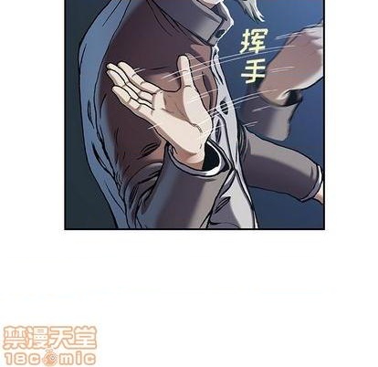第117话4