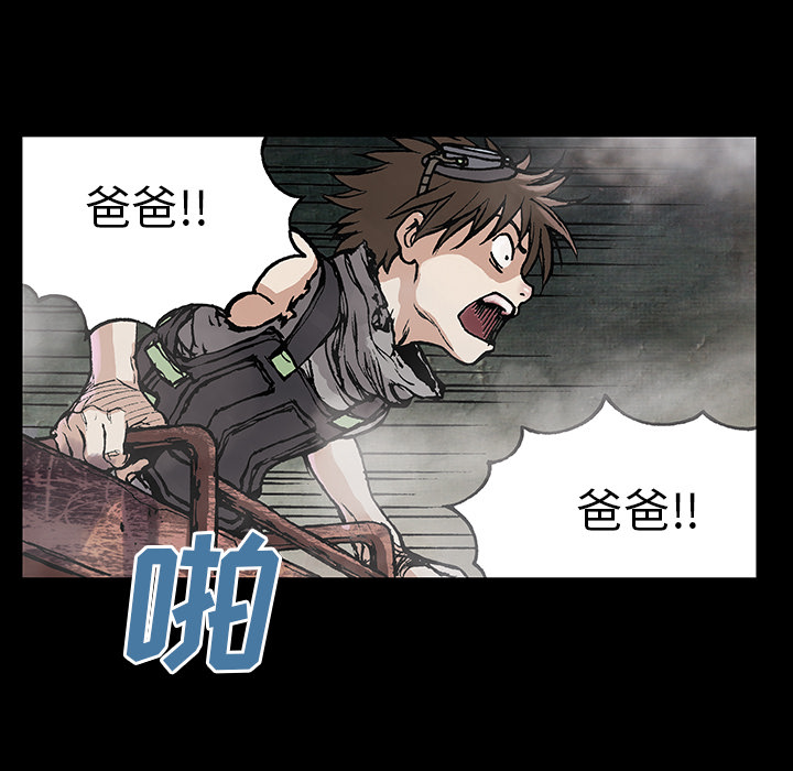 第7话2