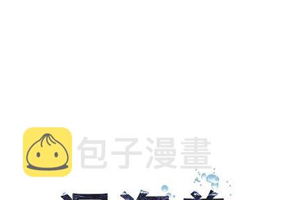 第40话0