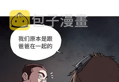 第16话0