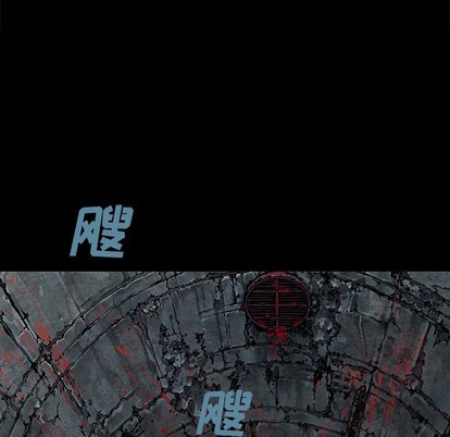 第87话0