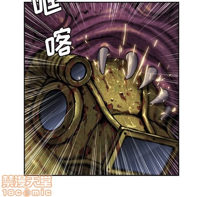 第87话4