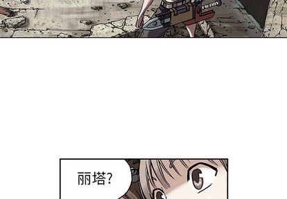 第9话1