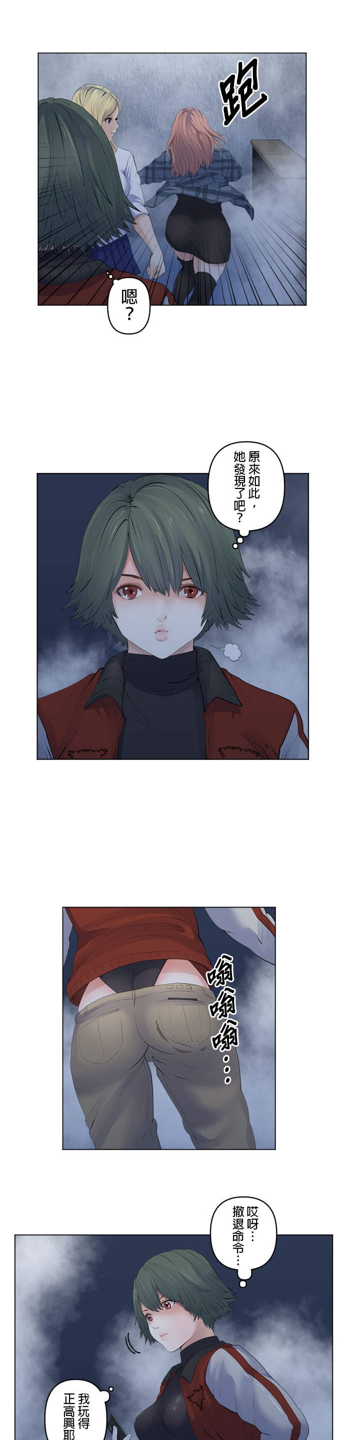 第95话1