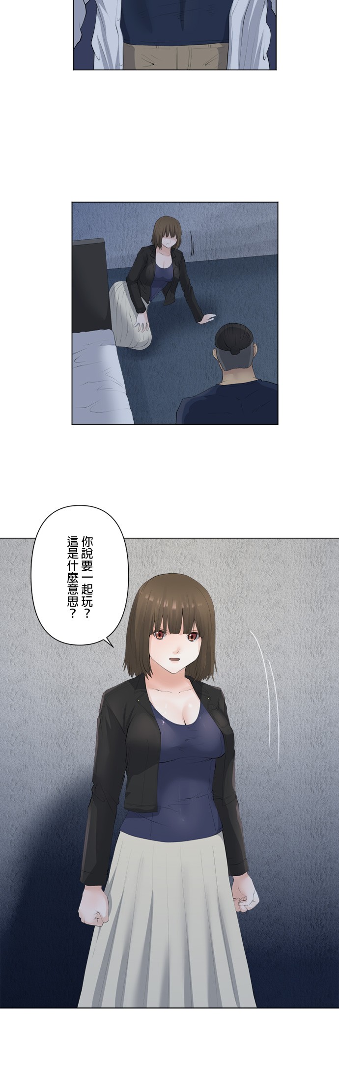 第73话1