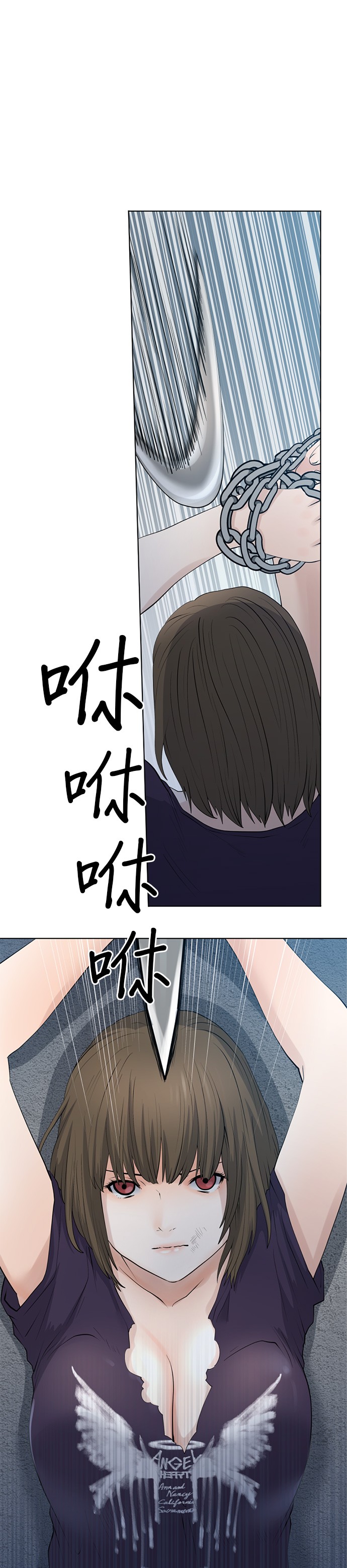 第27话0