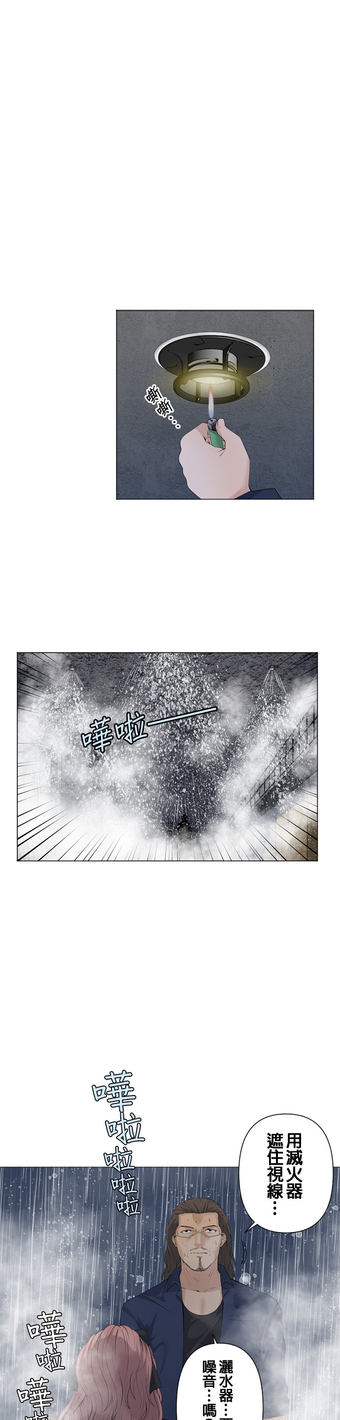 第41话0