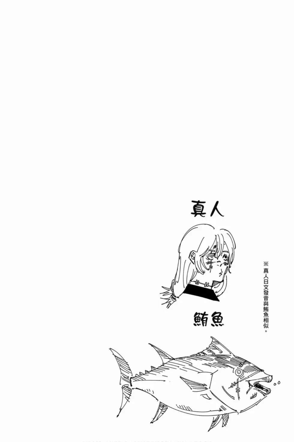 第10卷4