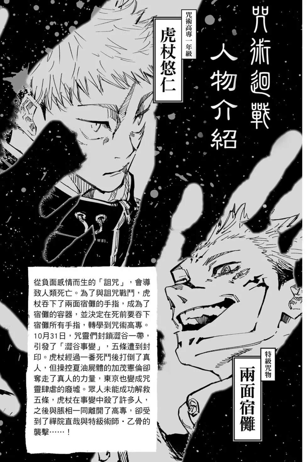 第17卷2