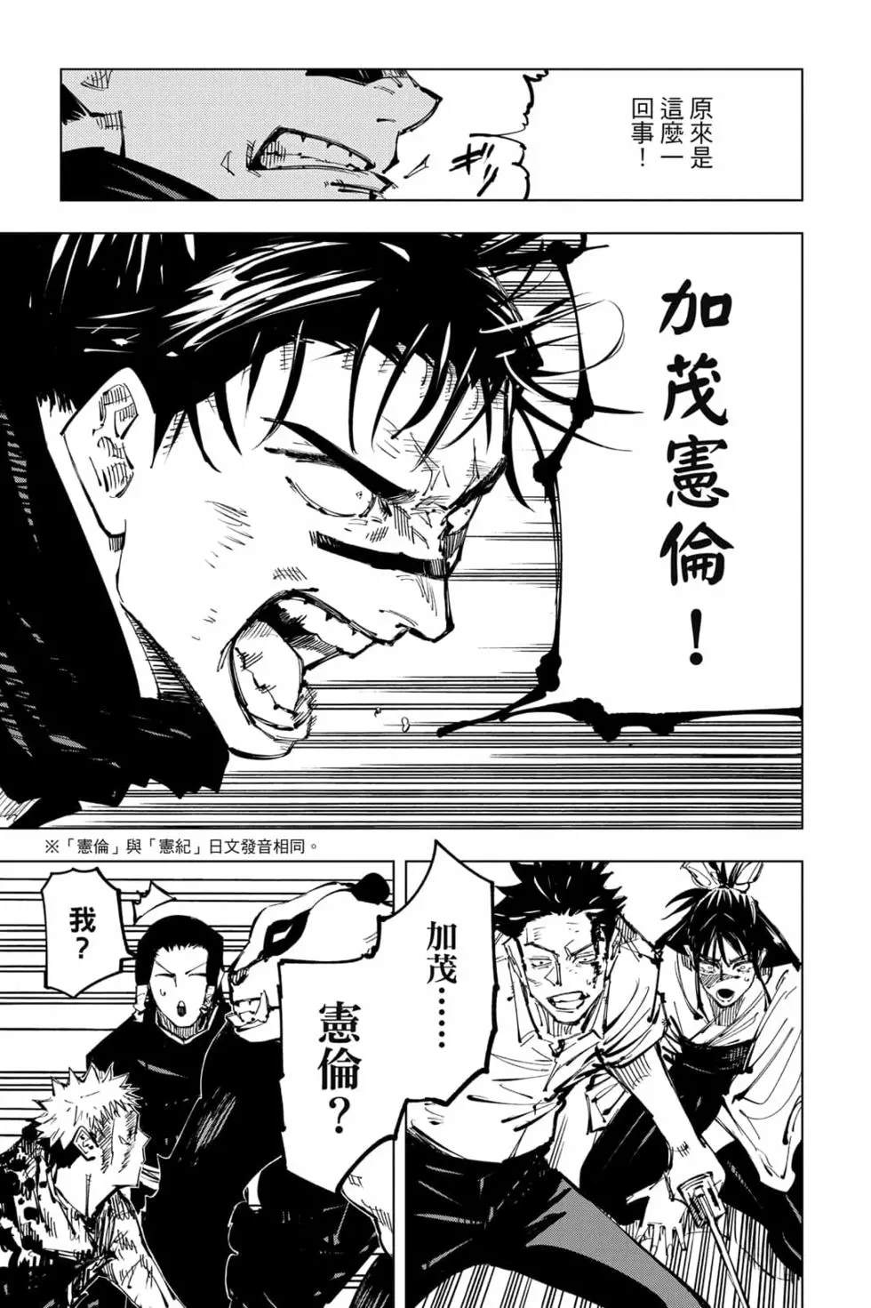 第16卷1