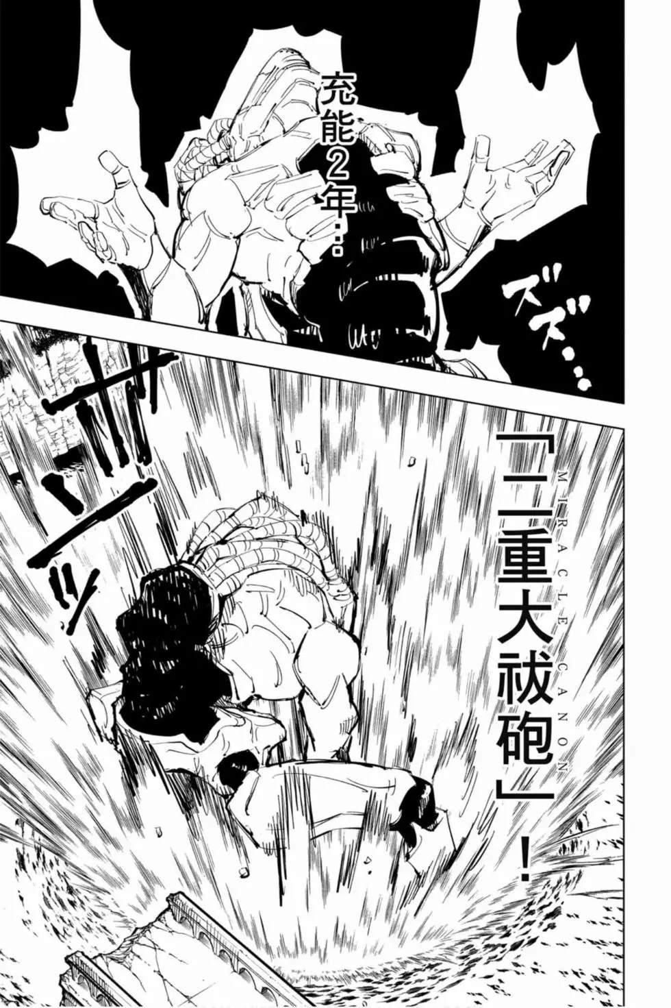 第10卷1