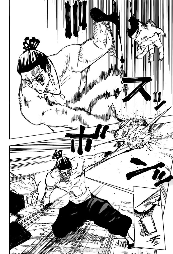 第130话涩谷事变2
