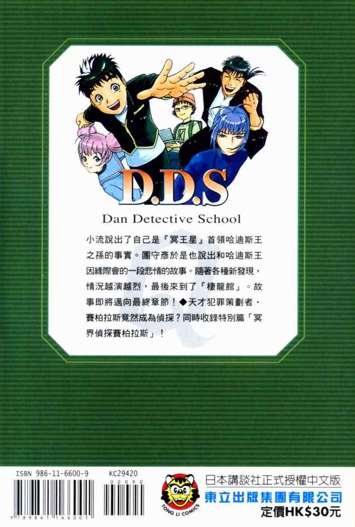 第20卷1