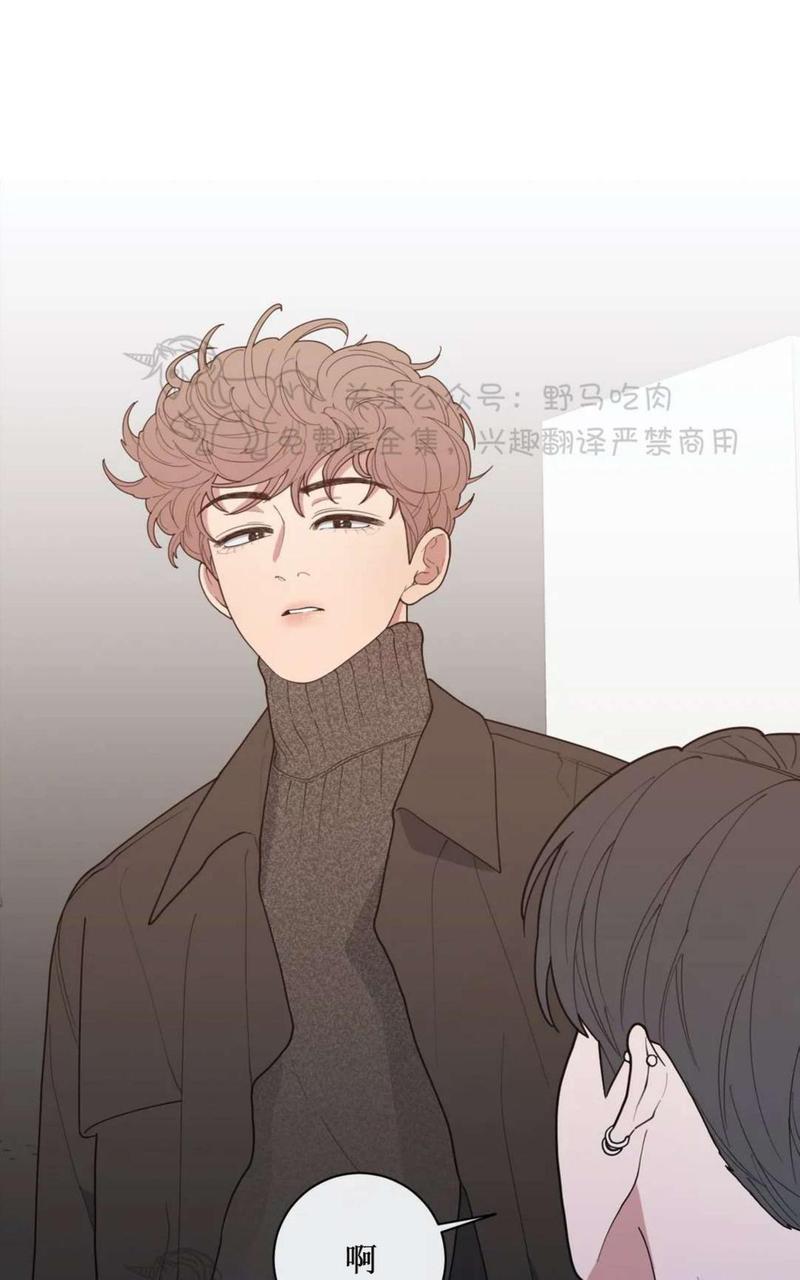 第66话4