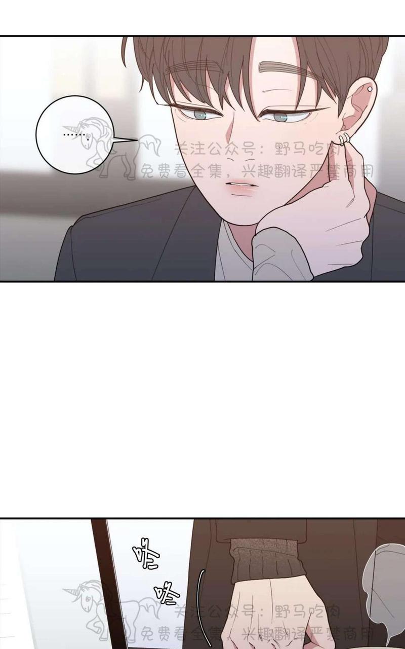 第66话2