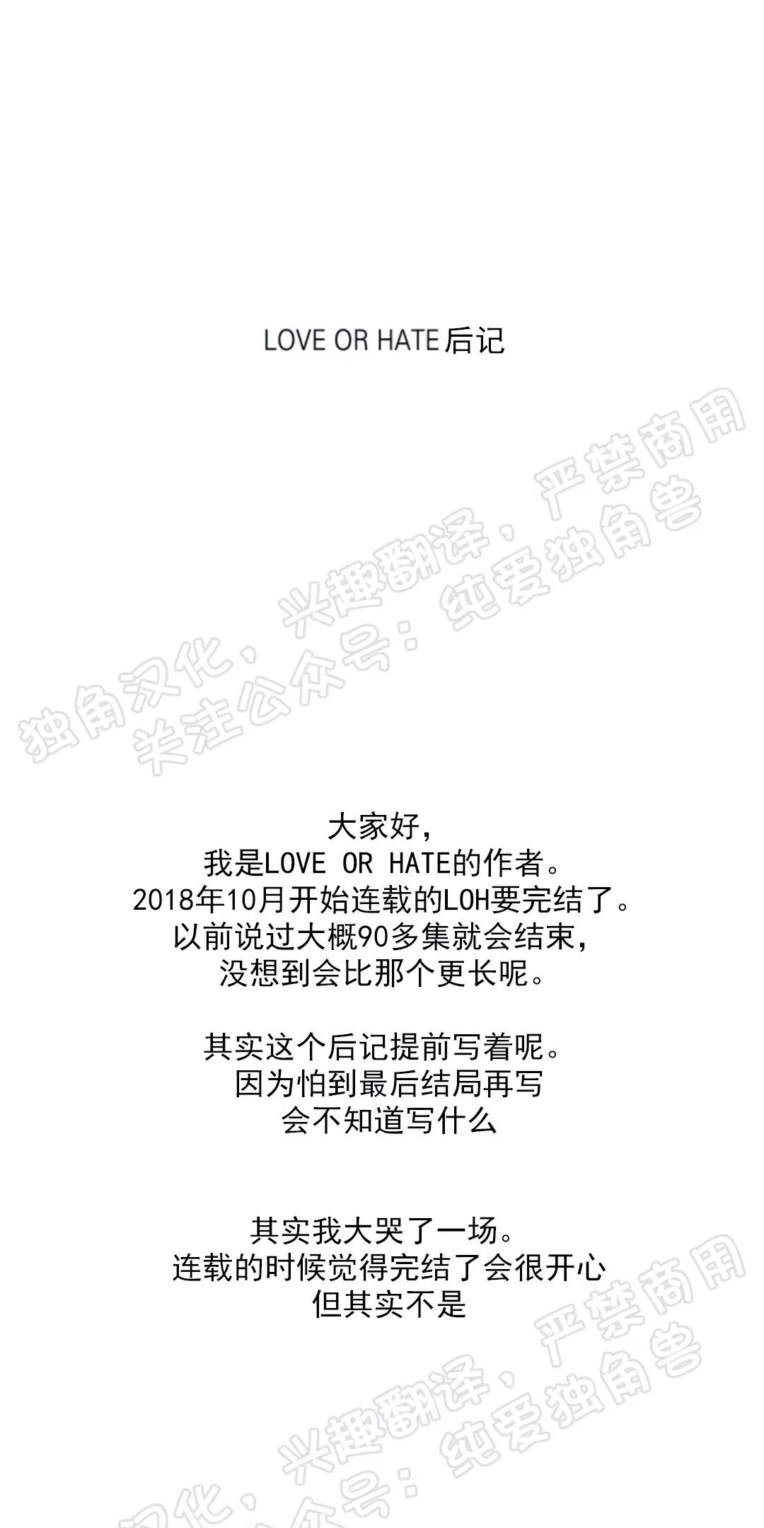 后记0