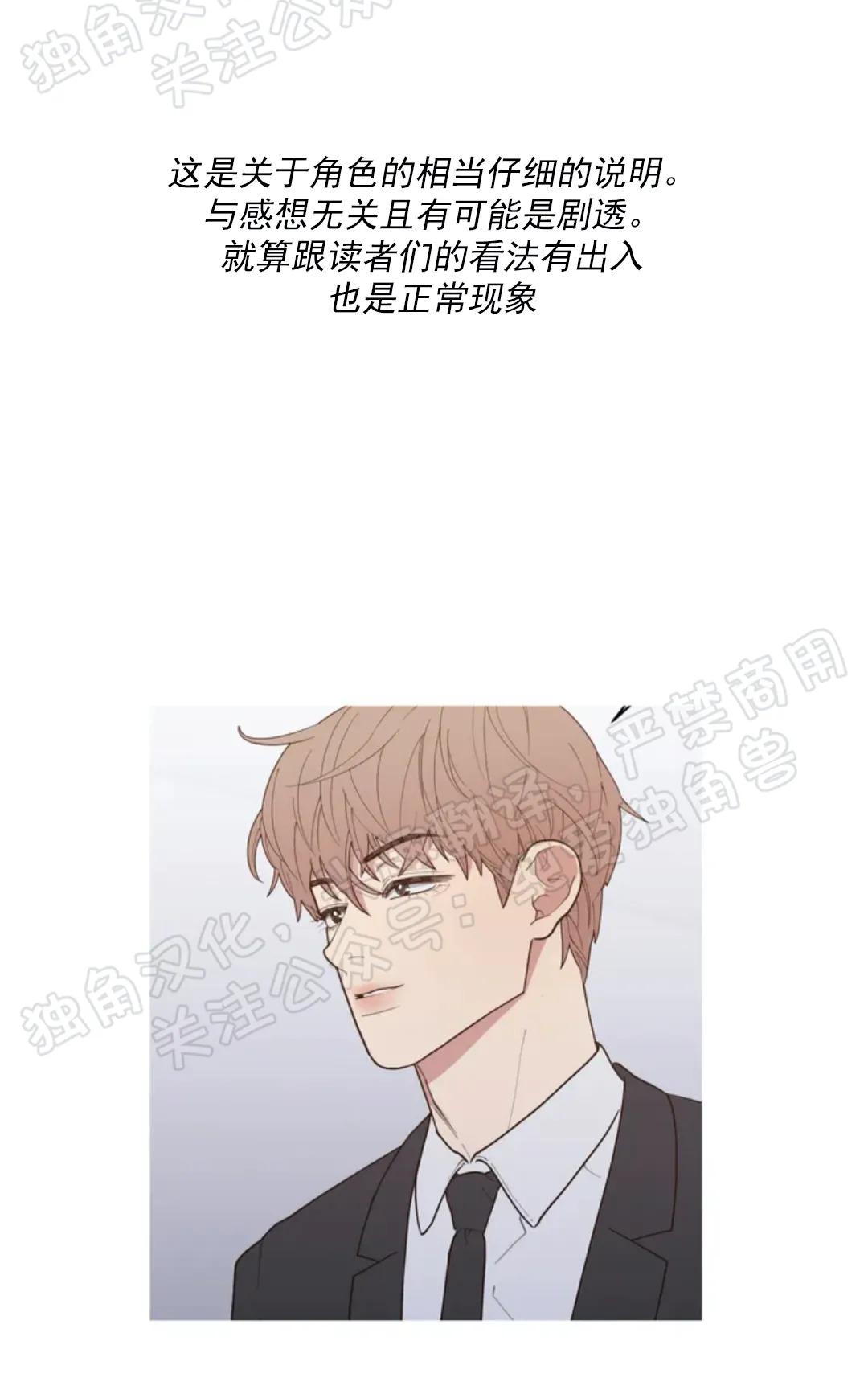 后记1