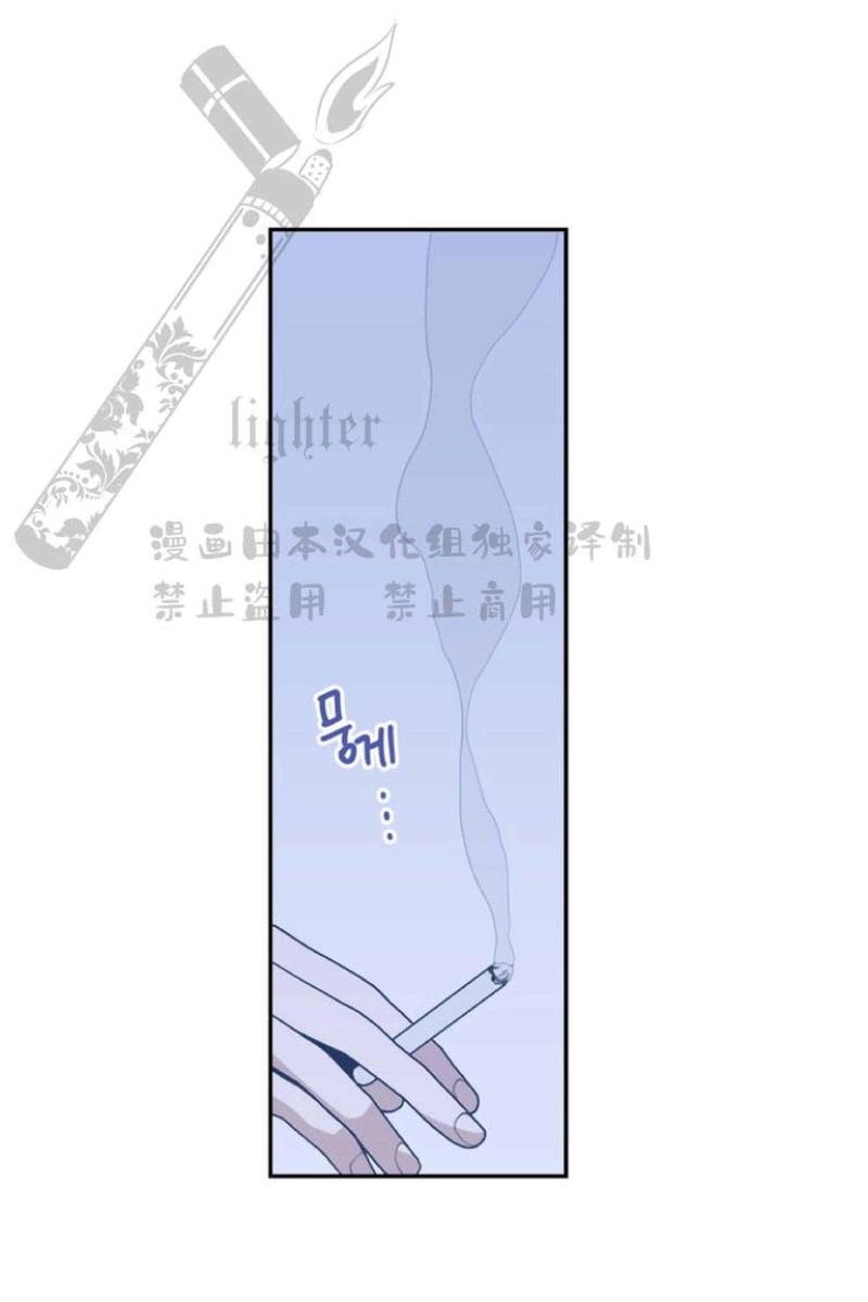 第28话2