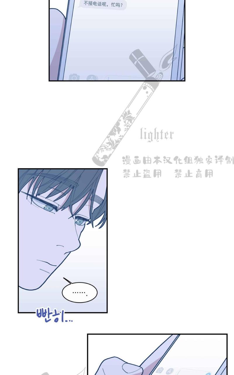第28话4