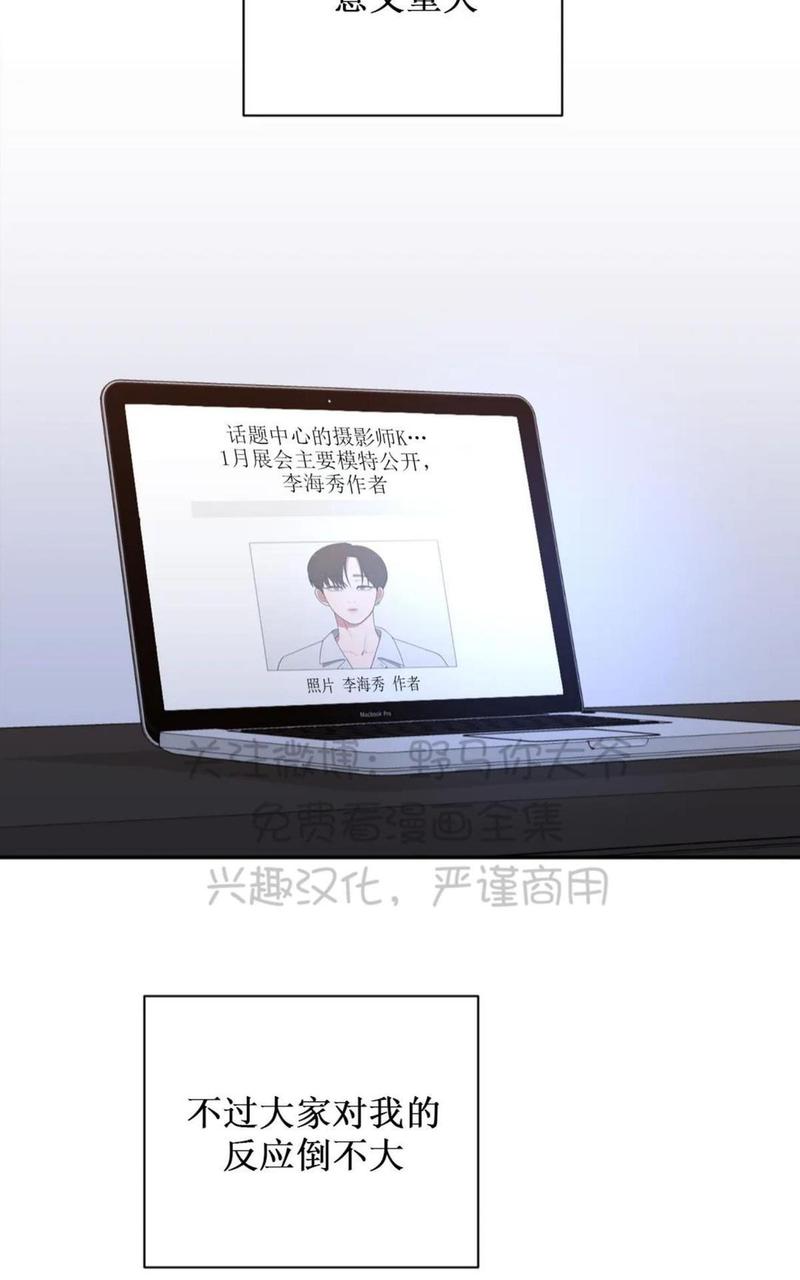 第68话1