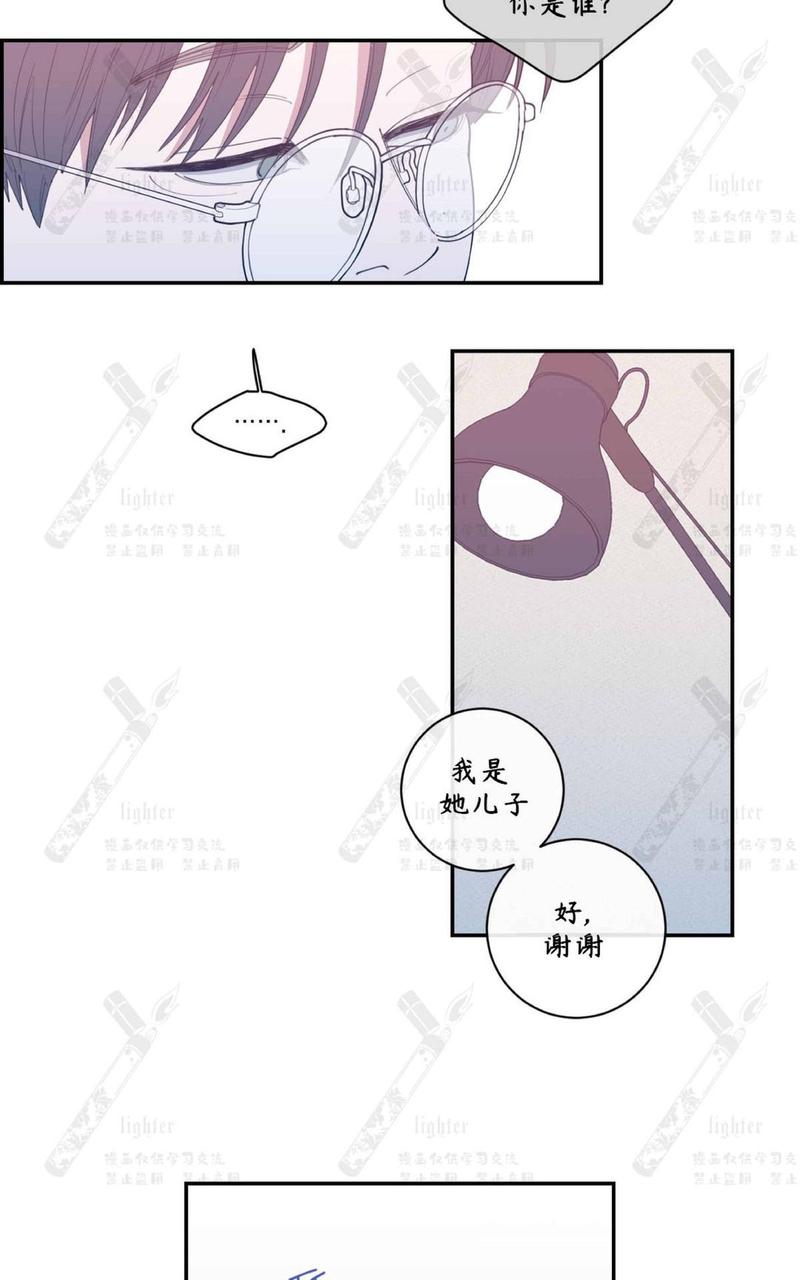 第29话0