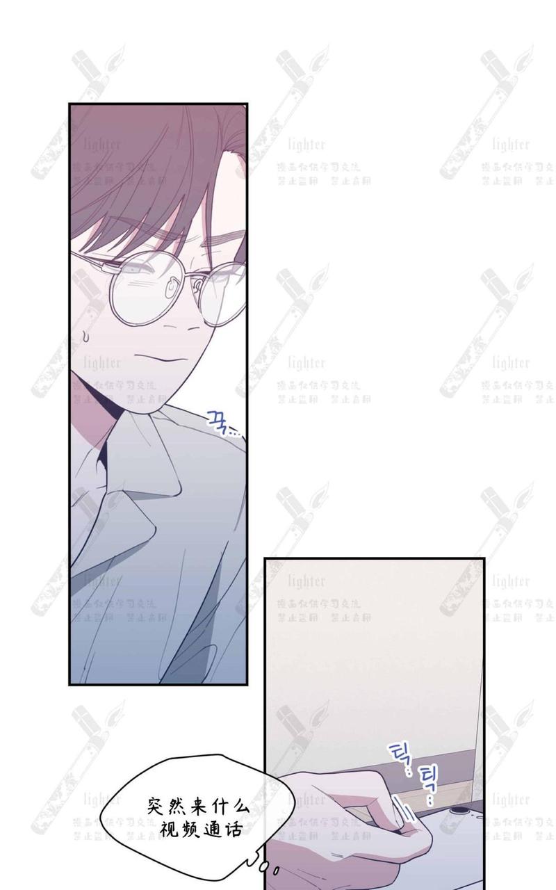 第29话3