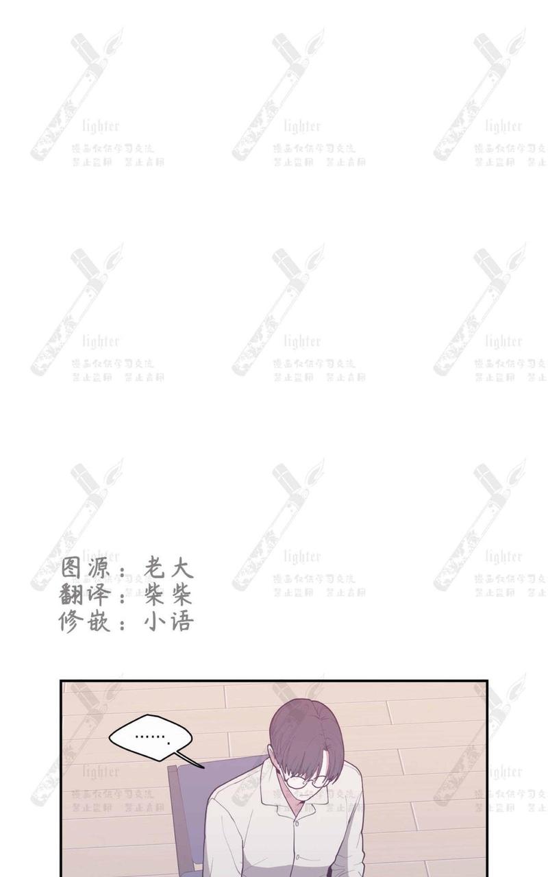 第29话1