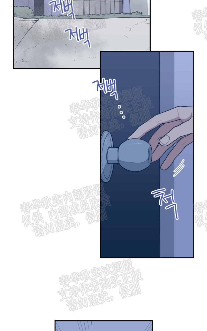 第14话3