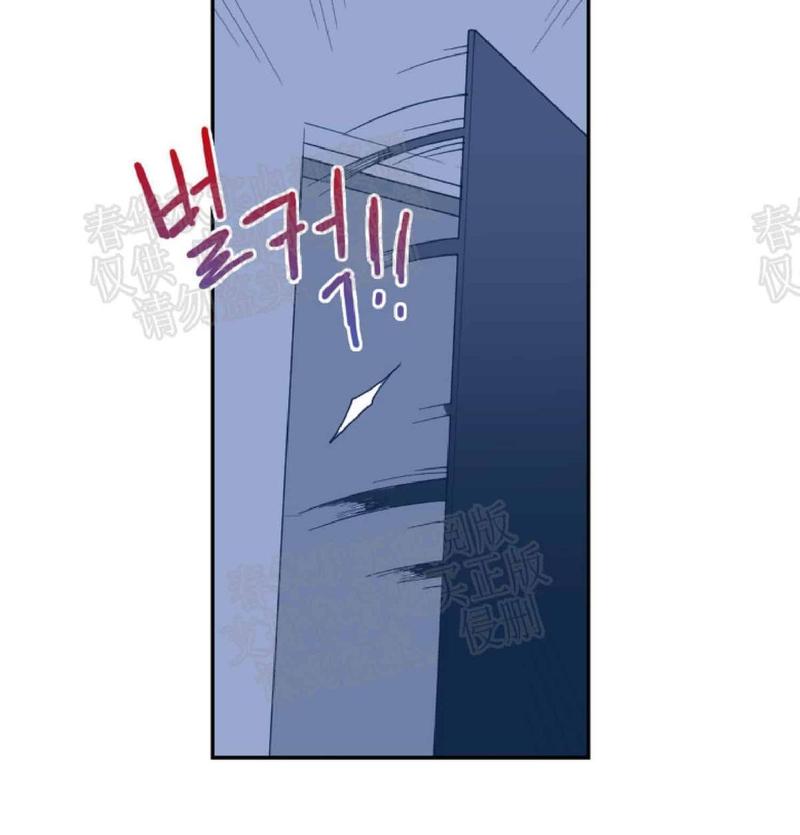第14话4