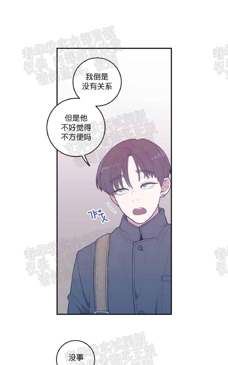 第14话0