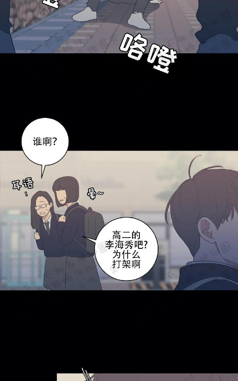 第72话4