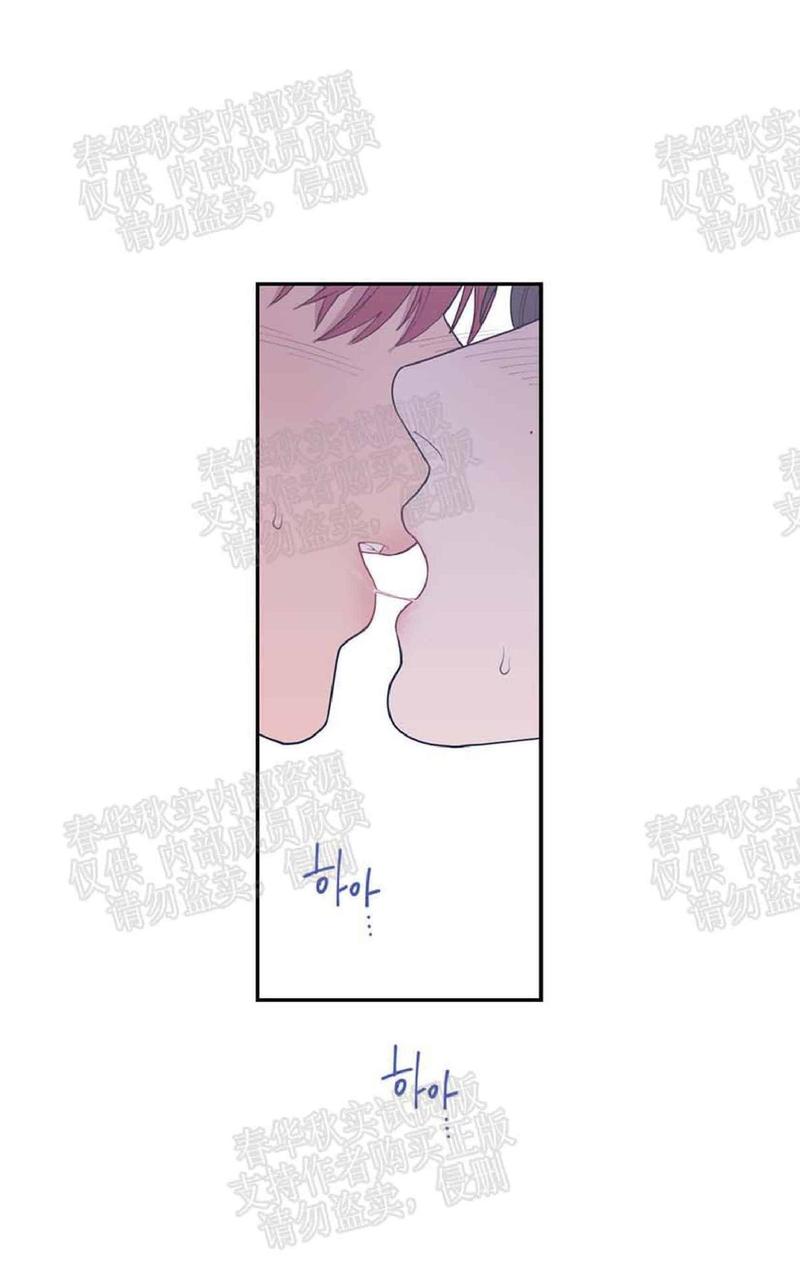 第31话2