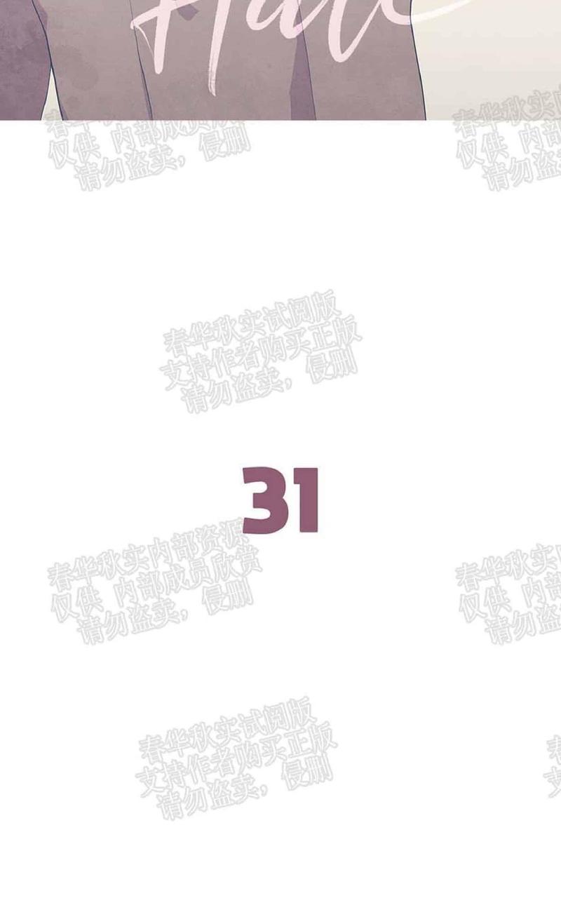 第31话1