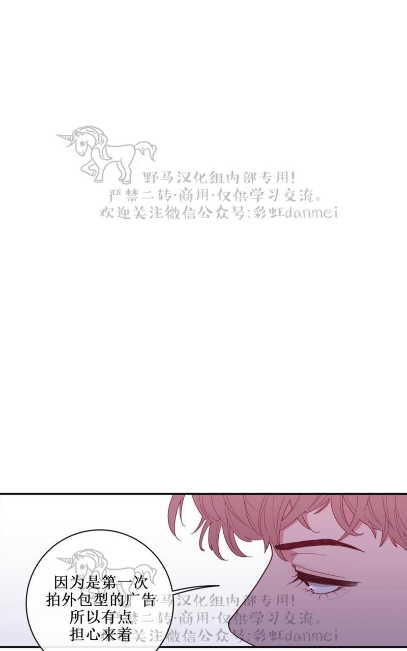 第46话0