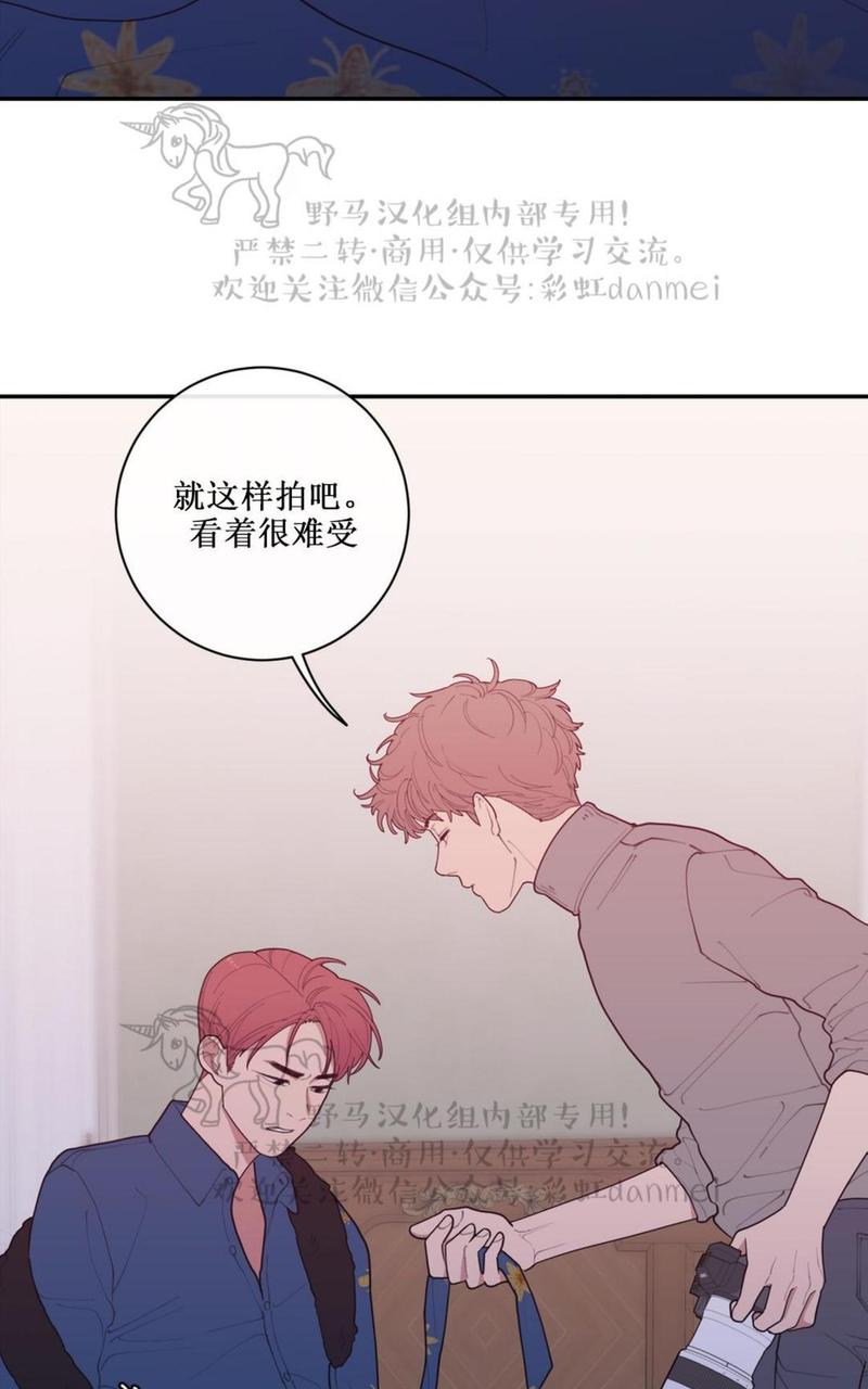 第46话3