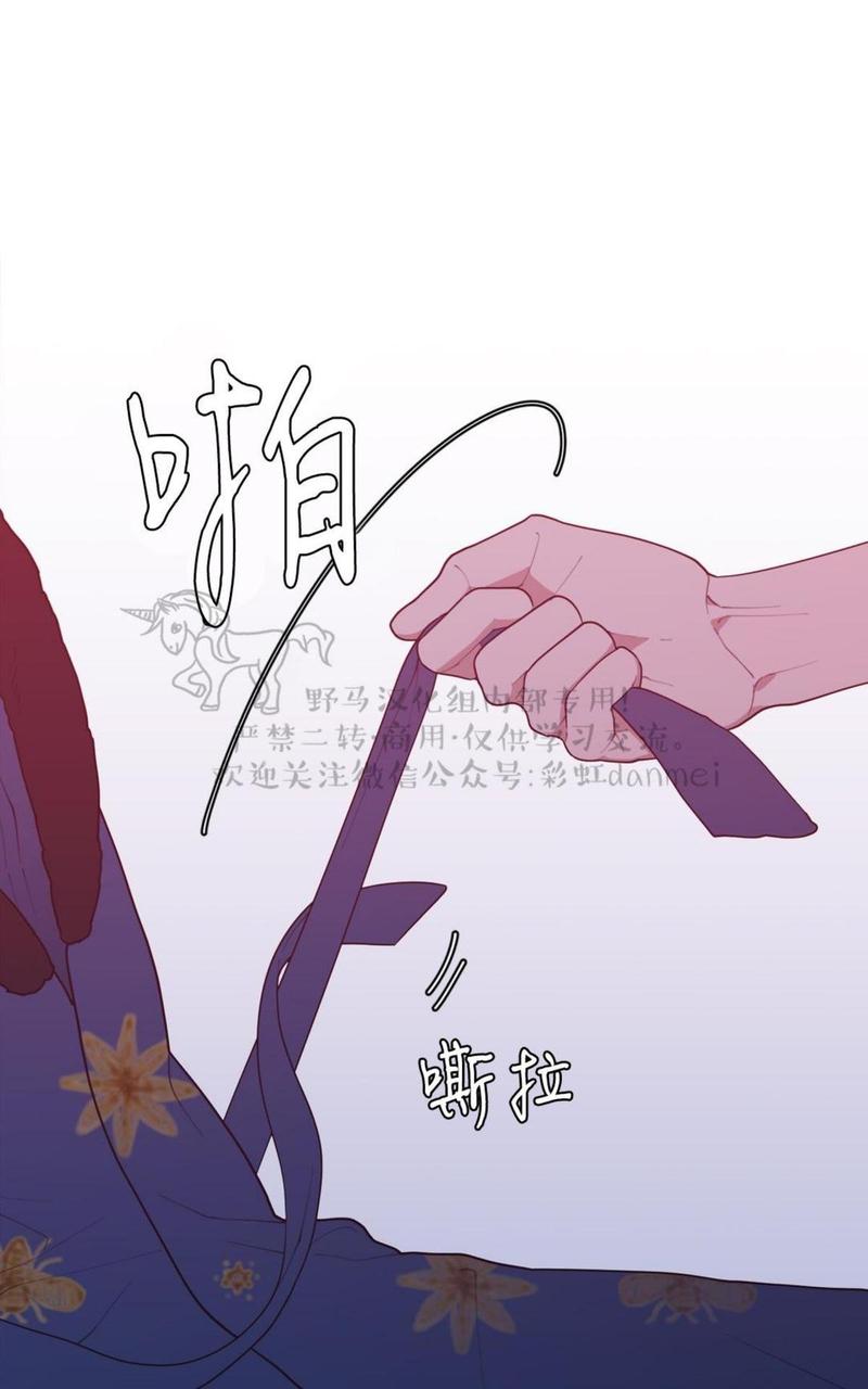 第46话2