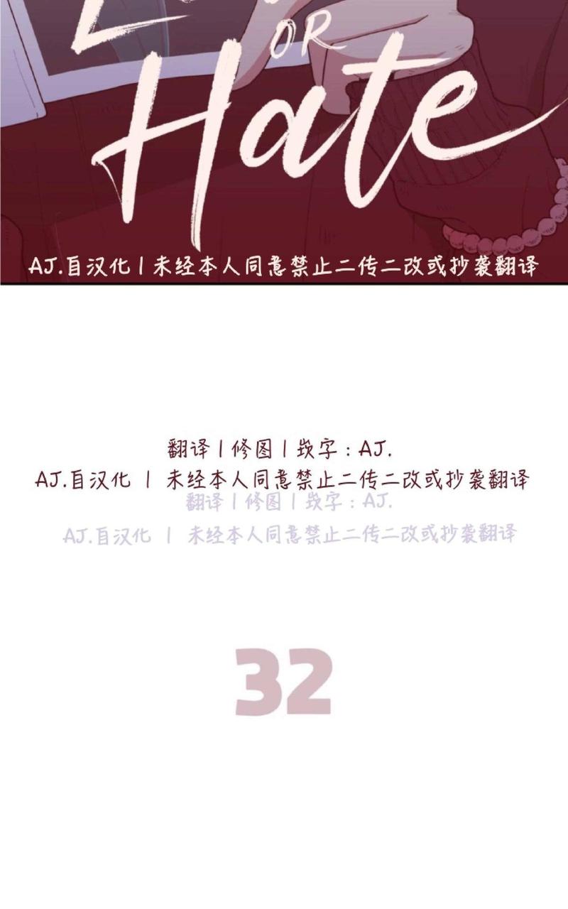 第32话1