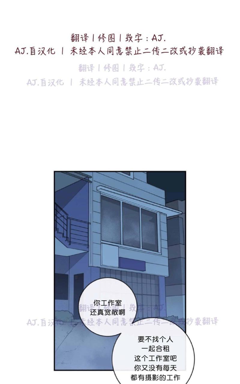 第32话2