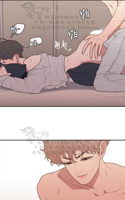 第51话1