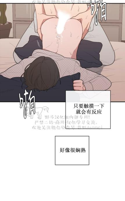 第51话3