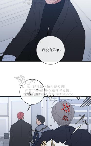第51话2