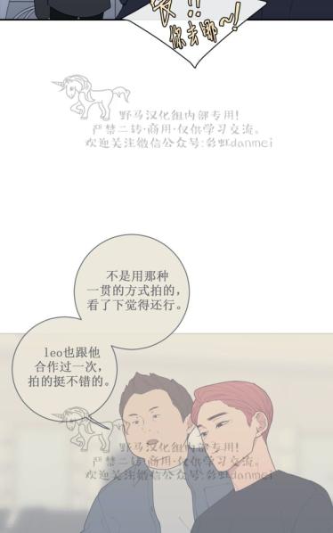 第51话3