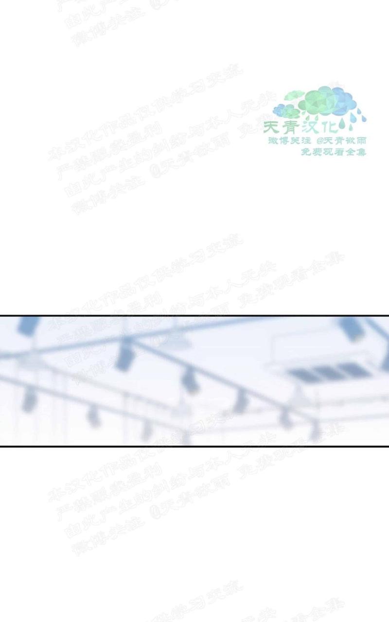 第36话2
