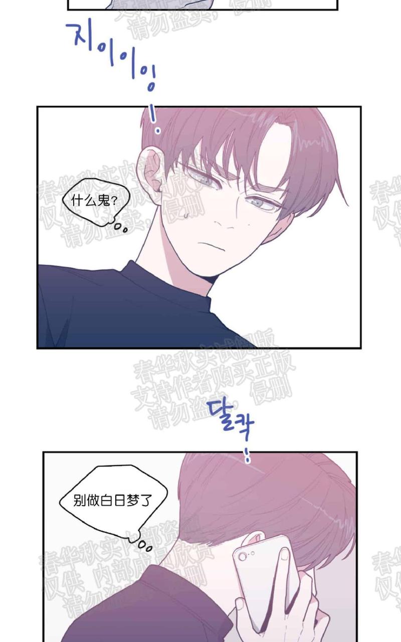 第15话1