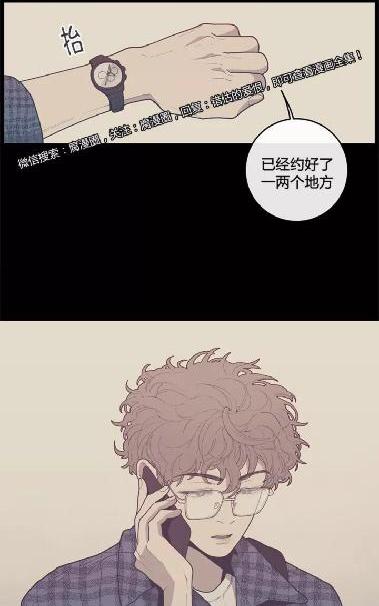 第22话2